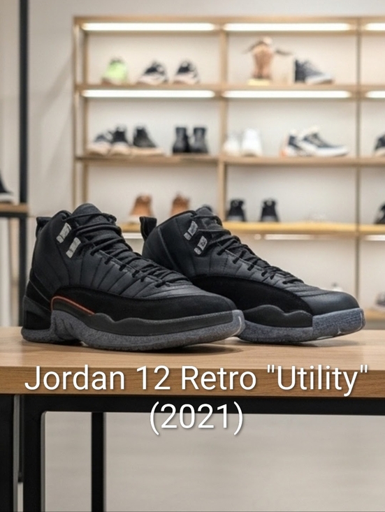 Jordan Other - SOLD SOLD SOLD